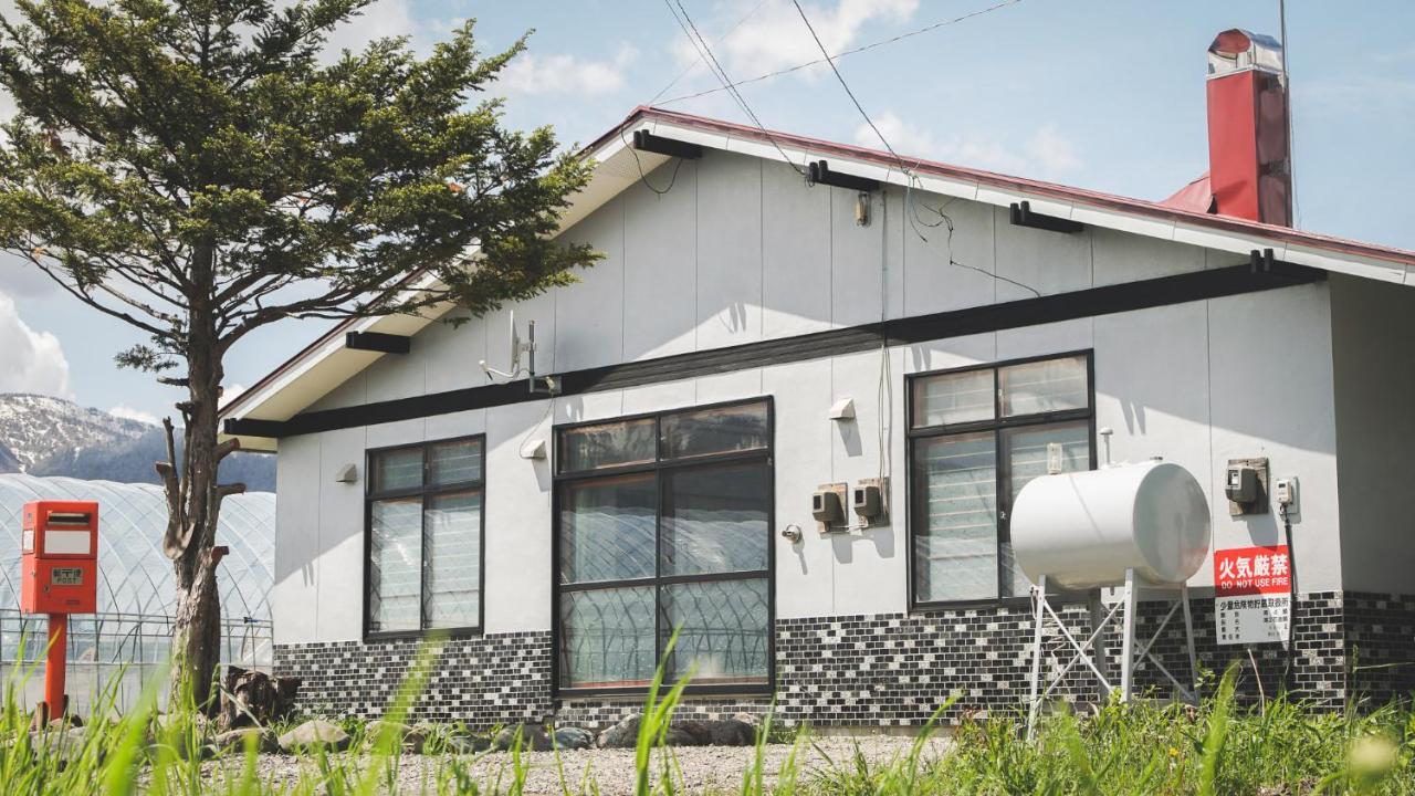 Furano View House Villa Exteriör bild